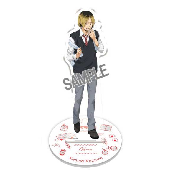 (PO) Haikyu!! Yorimichi Whole Body Acrylic Stand - Kozume Kenma