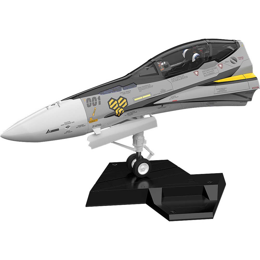 (PO) Macross Frontier PLAMAX MF-63 minimum factory Fighter Nose Collection VF-25S (Ozma Lee's Fighter)