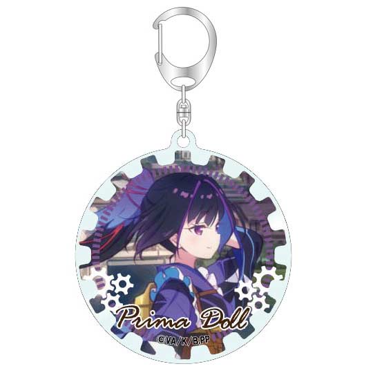 (PO) Prima Doll Acrylic Key Chain - Karasuba