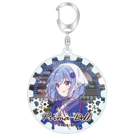 (PO) Prima Doll Acrylic Key Chain - Houkiboshi