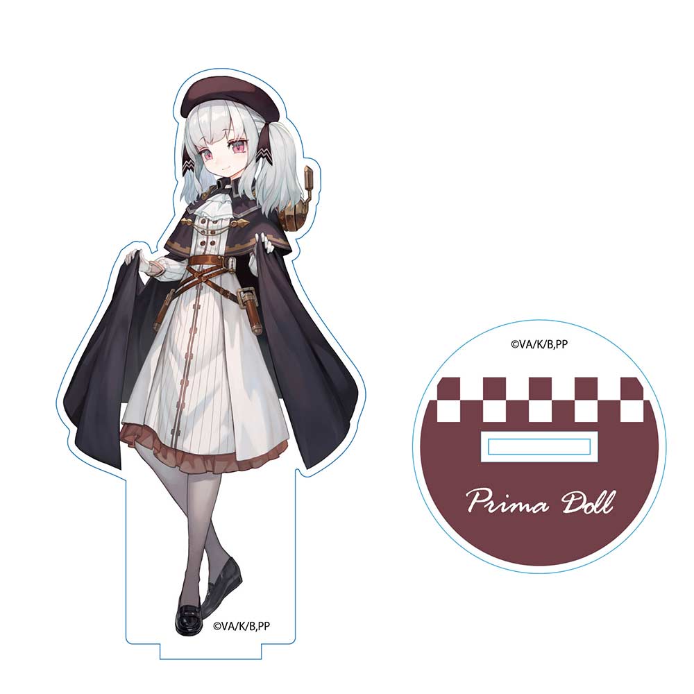 (PO) Prima Doll Acrylic Stand - Retzel