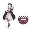(PO) Prima Doll Acrylic Stand - Retzel