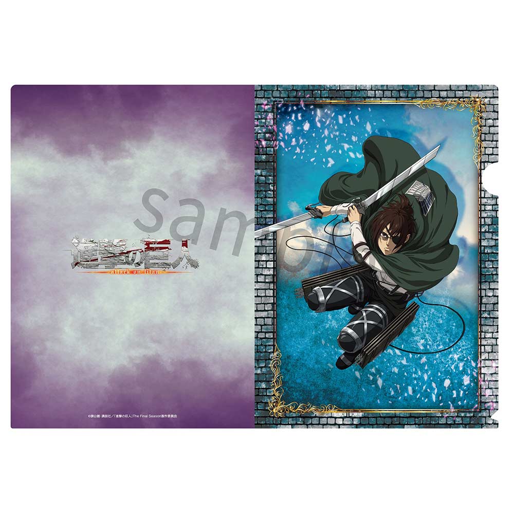 (PO) Attack on Titan The Final Season A4 Clear File - Hans