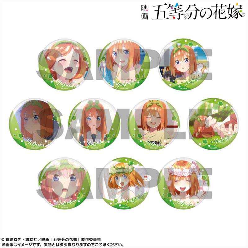 (PO) The Quintessential Quintuplets Movie Pickup Character Trading Can Badge Nakano Yotsuba [BOX]