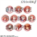 (PO) The Quintessential Quintuplets Season 2 Pickup Character Trading Can Badge Nakano Itsuki [BOX]