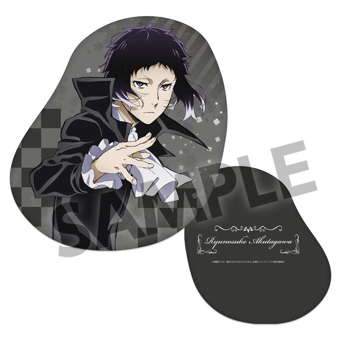 (PO) Bungo Stray Dogs Munya Mochi Cushion - Akutagawa Ryunosuke