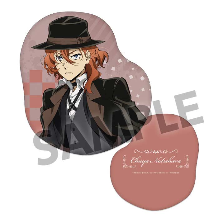 (PO) Bungo Stray Dogs Munya Mochi Cushion - Nakahara Chuya