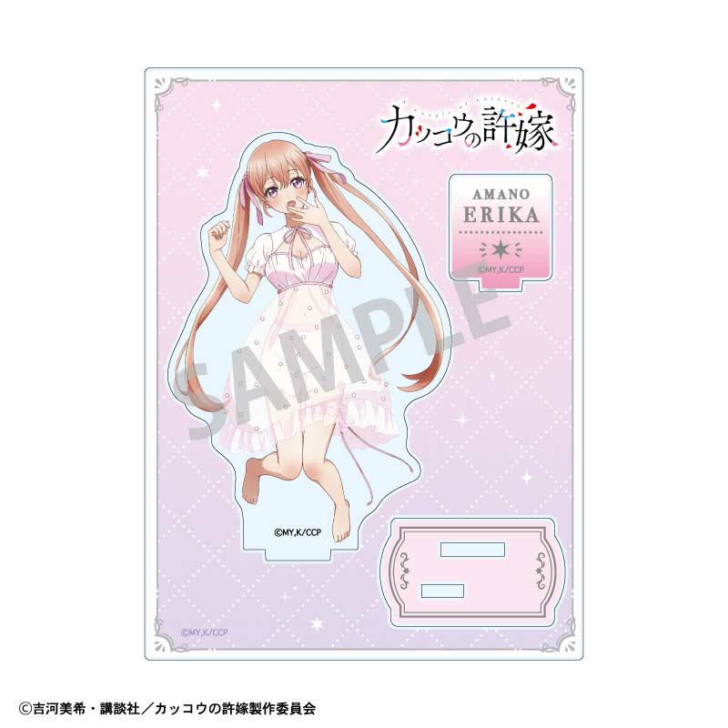 A Couple of Cuckoos Acrylic Stand Amano Erika Negligee