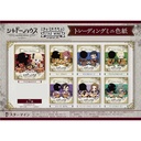 (PO) Shadows House 2nd Season Trading Mini Shikishi Chara Dolce [BOX]
