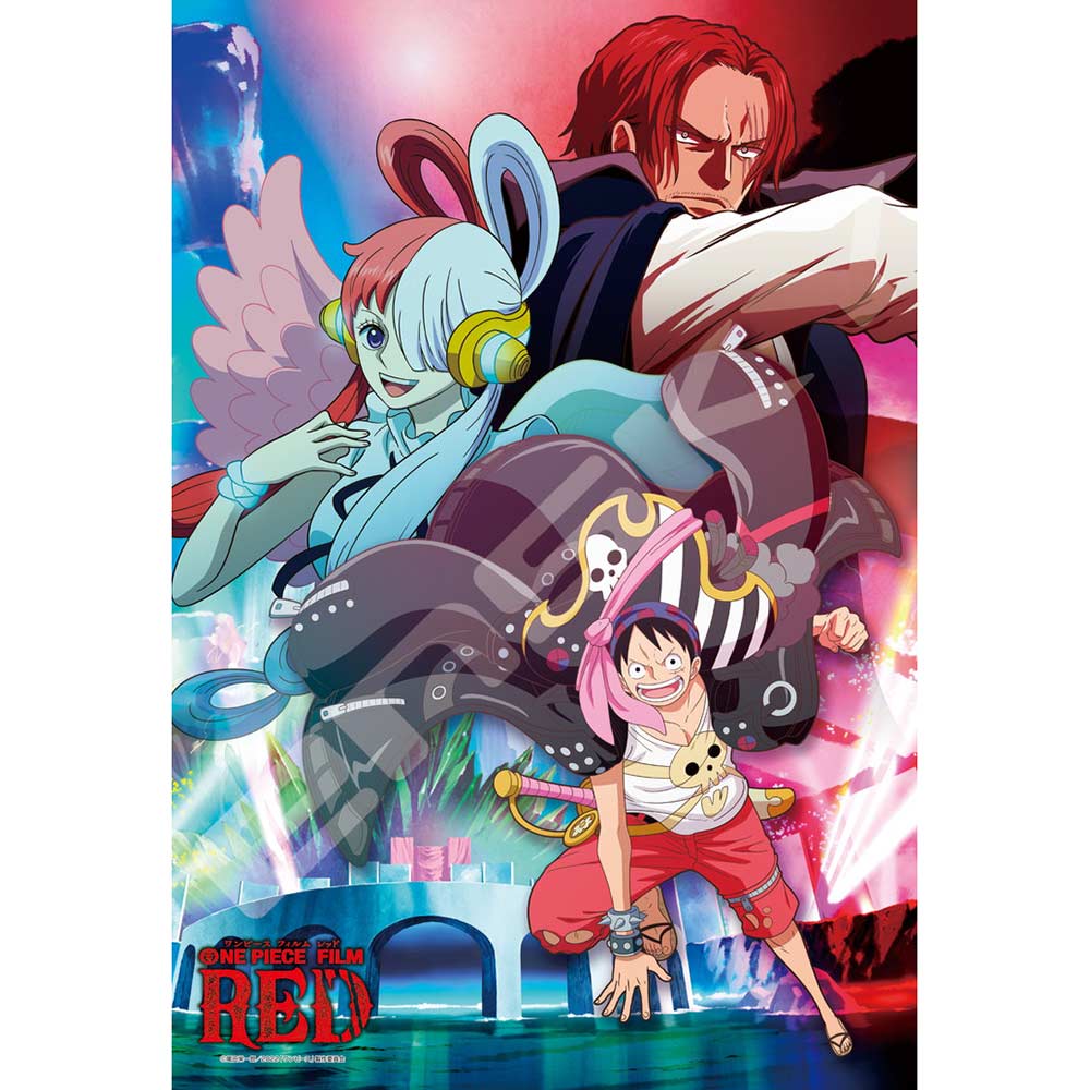 (PO) One Piece Film: Red Jigsaw Puzzle 300 Piece 300-1975 One Piece Film: Red