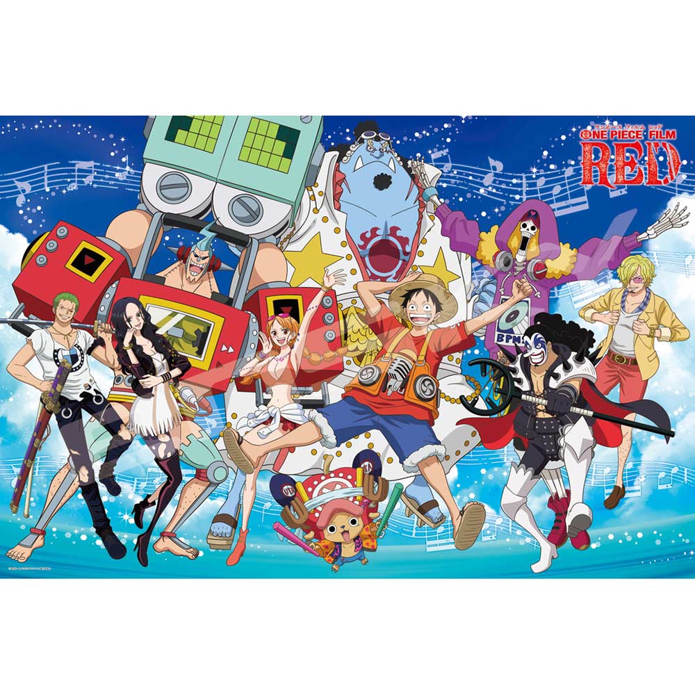 (PO) One Piece Film: Red Jigsaw Puzzle 1000 Piece 1000-589 Straw Hat Crew (FES)