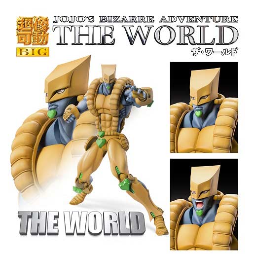 (PO) Super Action Statue BIG JoJo's Bizarre Adventure Part III - The World