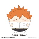 (PO) HQ-33 Haikyu!! Fuwakororin (M Size) 5 G Hinata Shoyo (Summer School Uniform Ver.)