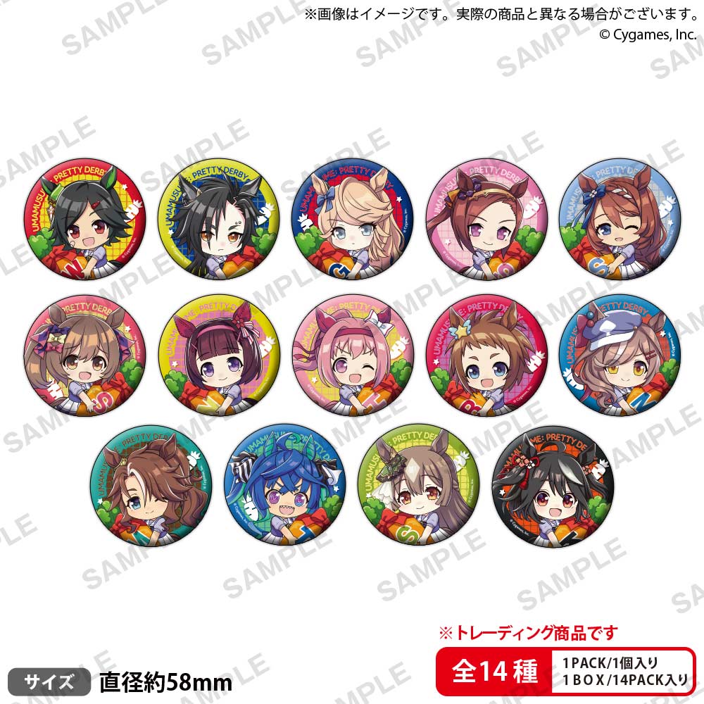 (PO) Uma Musume Pretty Derby Mugyu Mini Trading Can Badge Vol. 2 [BOX]