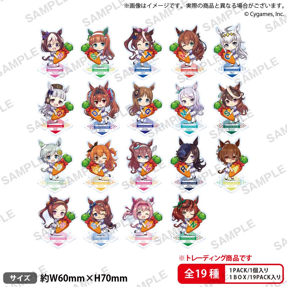 (PO) Uma Musume Pretty Derby Trading Tsunagaru Petit Acrylic Stand [BOX]
