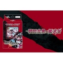(PO) BuildDivide Trial Deck vol.06 Ladies of the Sengoku Battlefields (Jap) [BOX]
