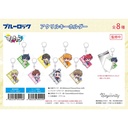 (PO) Blue Lock Street Chara Acrylic Key Chain [BOX]
