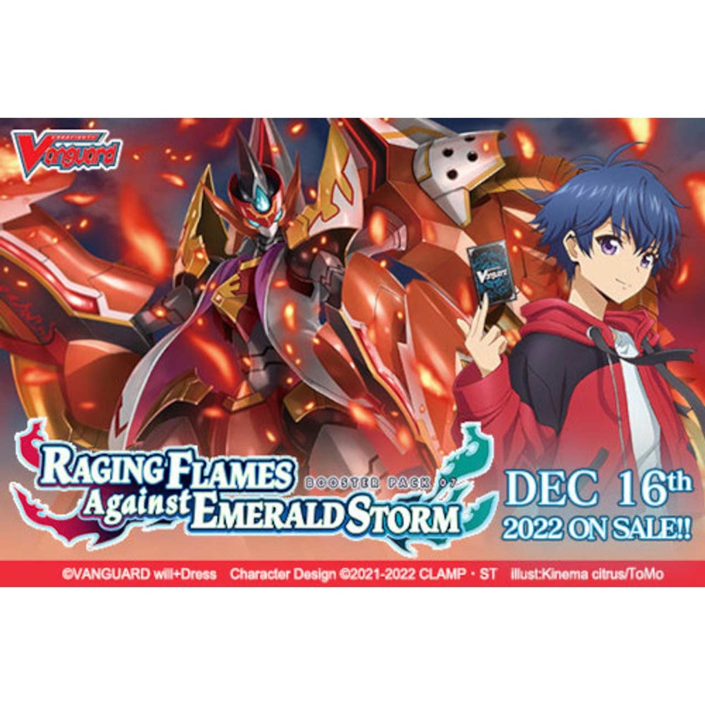 (PO) CardFight!! Vanguard Will+Dress Booster Pack Vol.7 Raging Flames Against Emerald VGE-D-BT07 (Eng) [BOX]