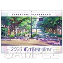 (PO) Love Live! Superstar!! Wall Calendar 2023