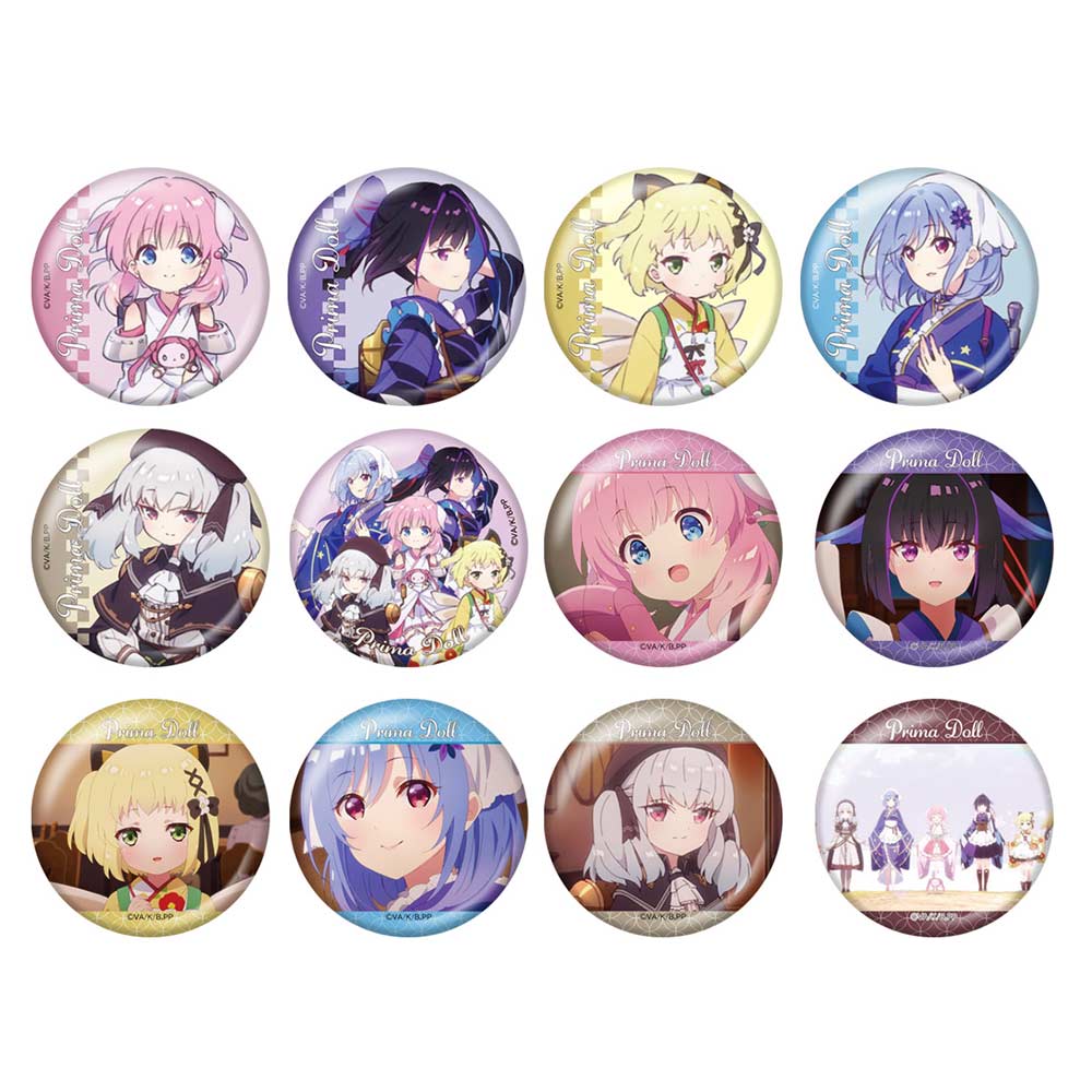 (PO) Prima Doll Trading Can Badge [BOX]