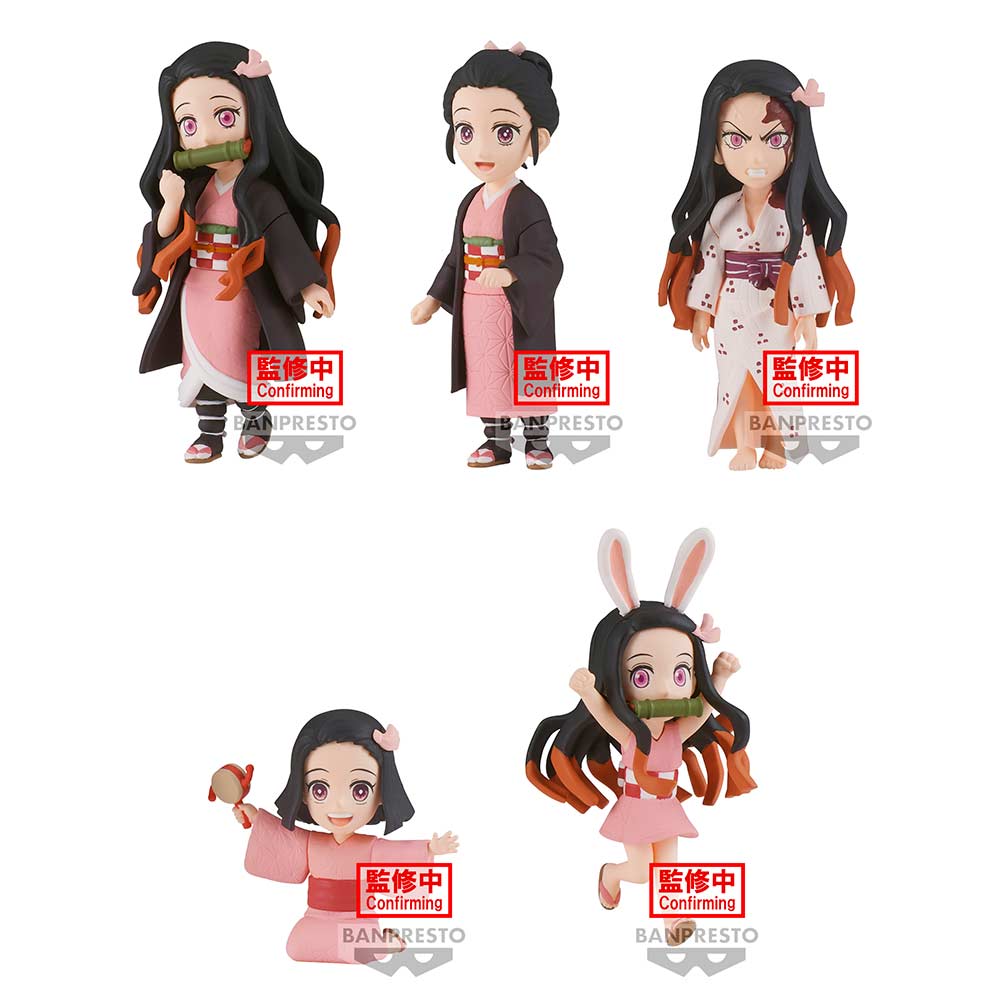 (PO) Demon Slayer: Kimetsu no Yaiba Figure WCF Kamado Nezuko Collection III