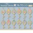 (PO) Kirby's Dream Land KIRBY Horoscope Collection Key Collection [BOX]