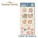 (PO) Kirby's Dream Land KIRBY Horoscope Collection Clear Sticker A