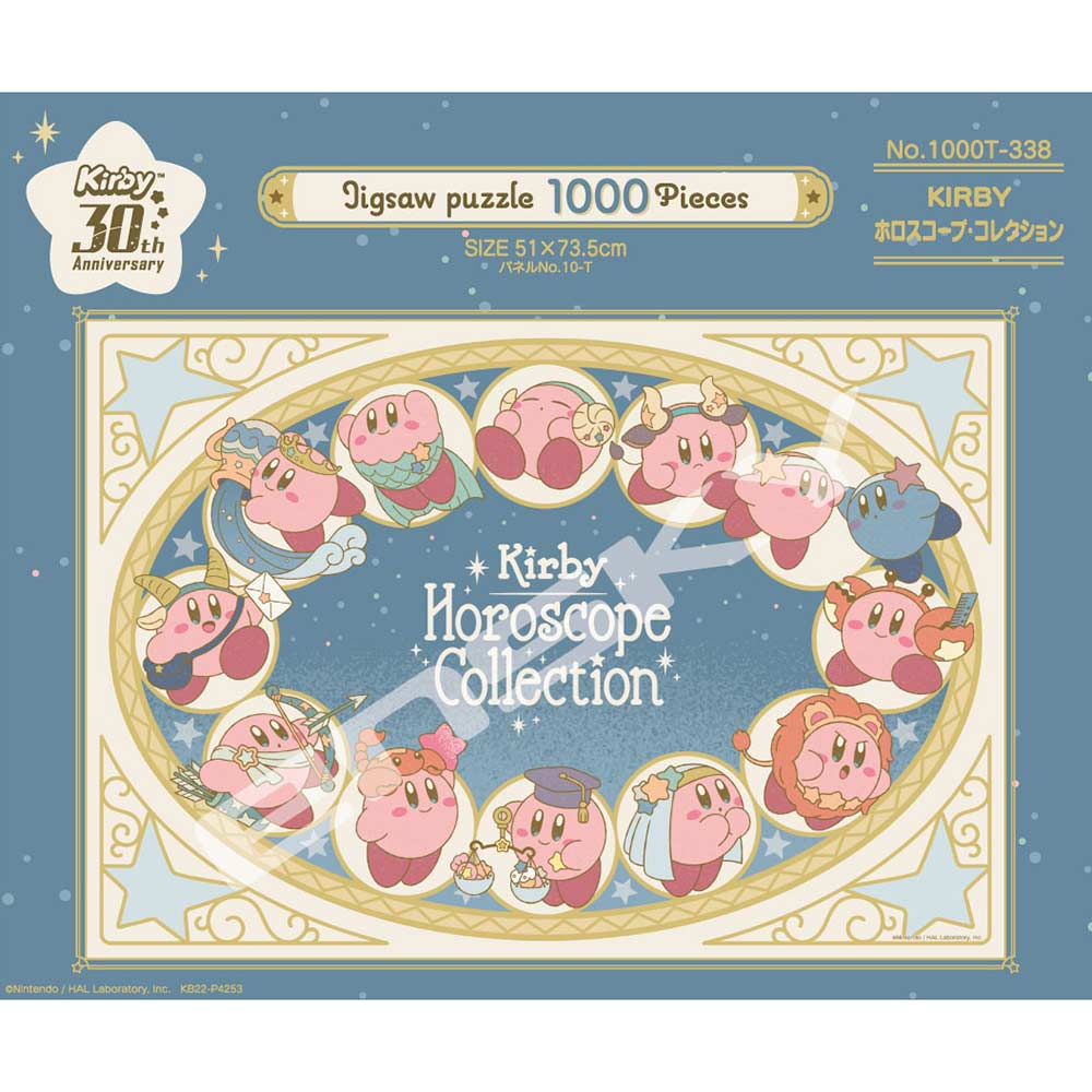 (PO) Kirby's Dream Land KIRBY Horoscope Collection Jigsaw Puzzle 1000 Piece 1000T-338 KIRBY Horoscope Collection