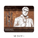 Attack on Titan The Final Season Vol. 7 Mouse Pad - Reiner