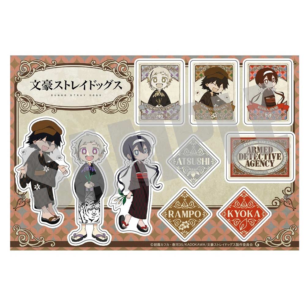 (PO) Bungo Stray Dogs Sticker Nakajima Atsushi & Edogawa Rampo & Izumi Kyoka Yukata Ver.