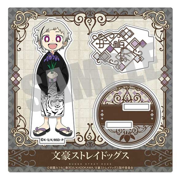 (PO) Bungo Stray Dogs Wan! Acrylic Stand Yukata ver. - Nakajima Atsushi