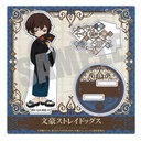 (PO) Bungo Stray Dogs Wan! Acrylic Stand Yukata ver. - Dazai Osamu