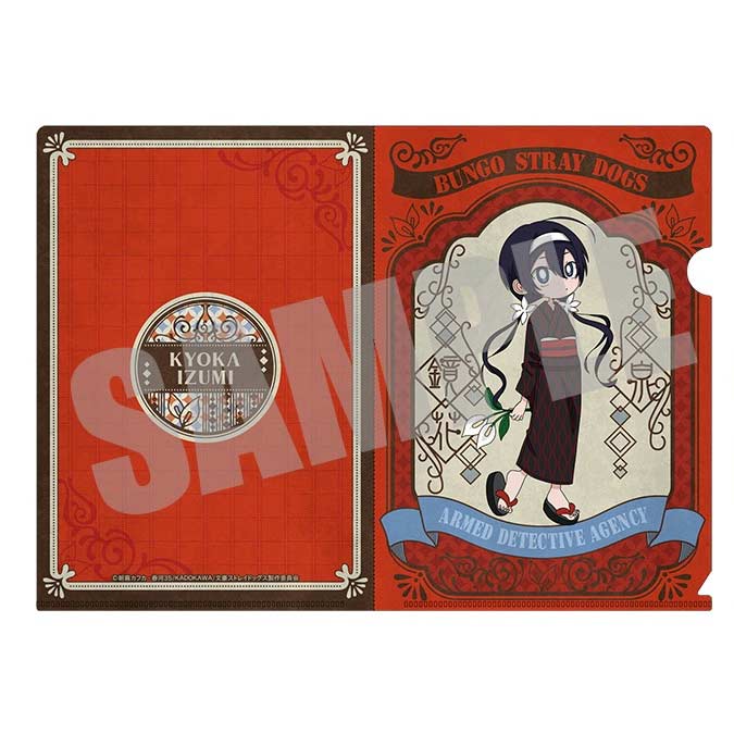 (PO) Bungo Stray Dogs Wan! A5 Clear File Yukata ver. - Izumi Kyoka