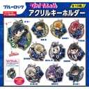 (PO) Pita! Defome Blue Lock Acrylic Key Chain [BOX]