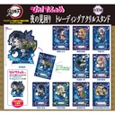 (PO) Pita! Defome Demon Slayer: Kimetsu no Yaiba Night Patrol Trading Acrylic Stand [BOX]