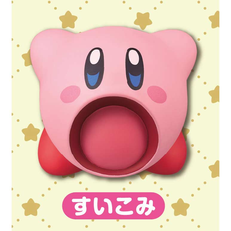 (PO) Kirby's Dream Land Soft Vinyl Figure Collection 3 Suikomi (Re-issue)