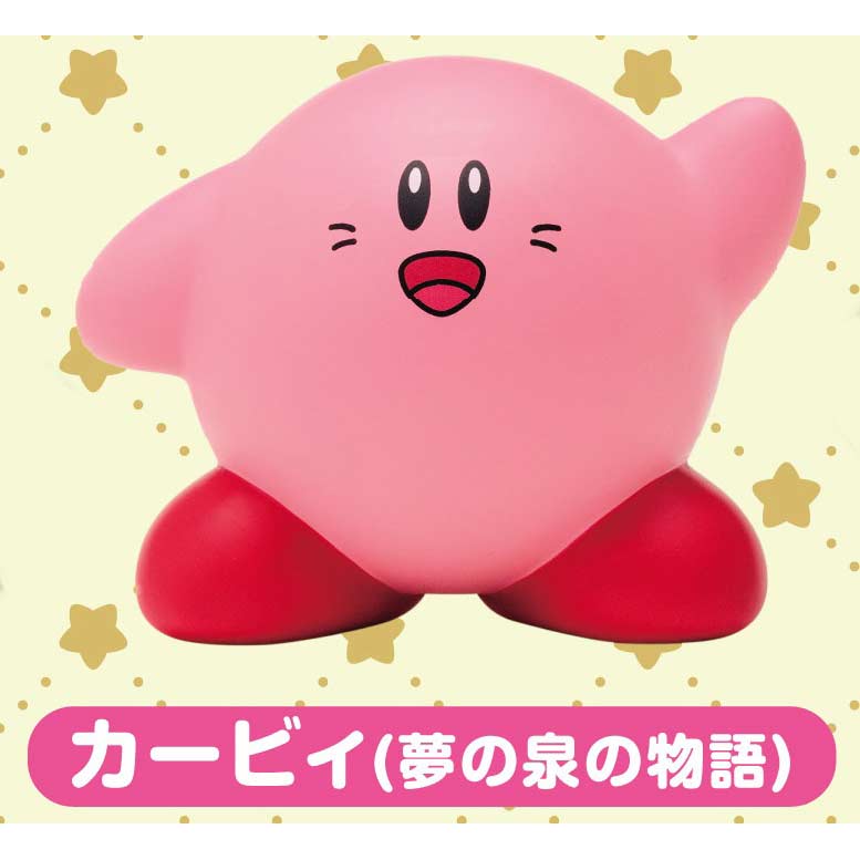 (PO) Kirby's Dream Land Soft Vinyl Figure Collection Kirby Story of the Fountain of Dreams (Re-issue)