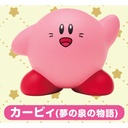 (PO) Kirby's Dream Land Soft Vinyl Figure Collection Kirby Story of the Fountain of Dreams (Re-issue)