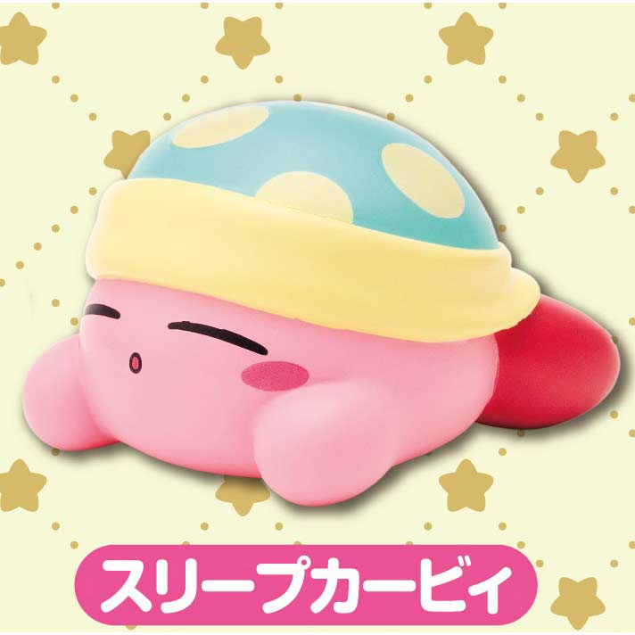 (PO) Kirby's Dream Land Soft Vinyl Figure Collection Sleep Kirby (Re-issue)