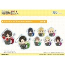(PO) Attack on Titan Trading Acrylic Key Chain SN [BOX]