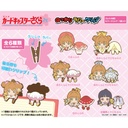 (PO) Cardcaptor Sakura Nokkari Rubber Clip [BOX]
