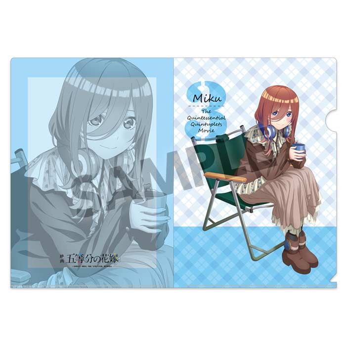 (PO) The Quintessential Quintuplets Movie Original Illustration File Folder Nakano Miku Camp Ver.