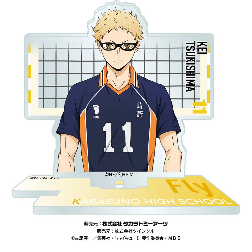 (PO) Haikyu!! Acrylic Photochara Grapher - Tsukishima Kei
