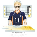 (PO) Haikyu!! Acrylic Photochara Grapher - Tsukishima Kei