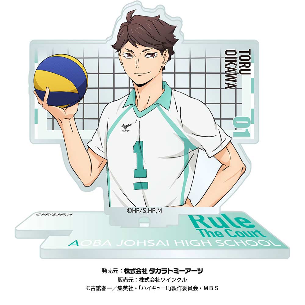(PO) Haikyu!! Acrylic Photochara Grapher - Oikawa Toru