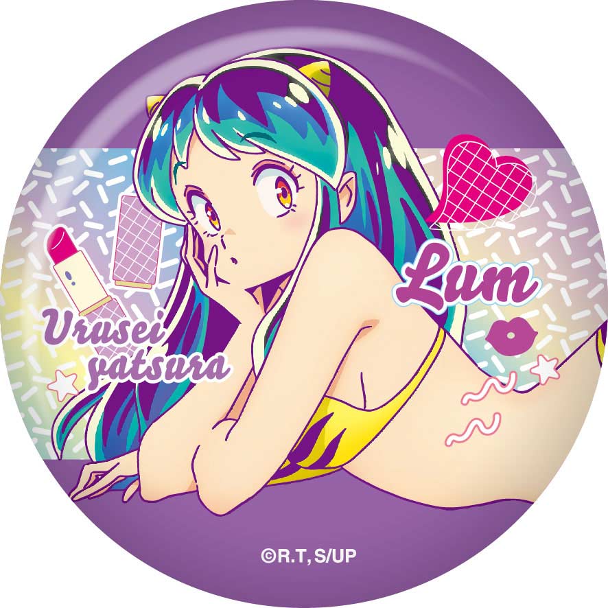 (PO) Urusei Yatsura Kirakira Can Badge Lum C Purple