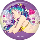 (PO) Urusei Yatsura Kirakira Can Badge Lum C Purple