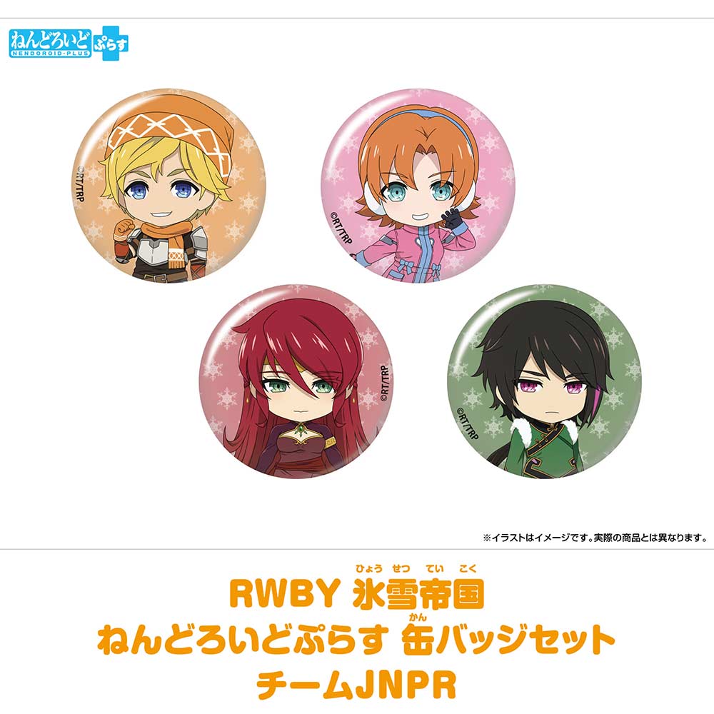 (PO) RWBY: Ice Queendom Nendoroid Plus Can Badge Set Team JNPR