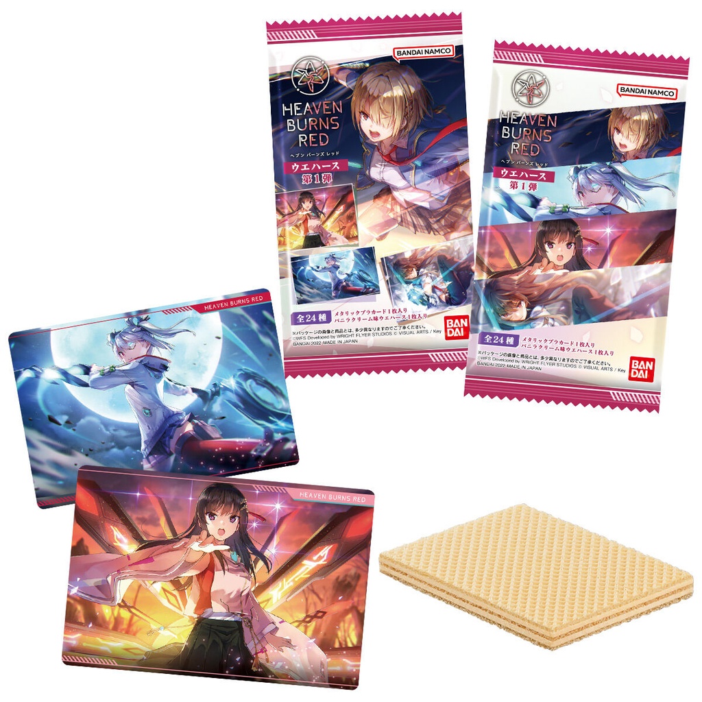 (PO) Heaven Burns Red Wafer Card Vol. 1 [BOX]