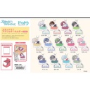 (PO) Stand Mini Acrylic Key Chain Stand My Heroes Hug Meets B Box [BOX]